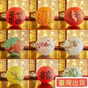 ❤臺灣出貨❤燈籠春節古風折疊氛圍圓形掛飾場景手提佈置國風花燈中式裝飾道具