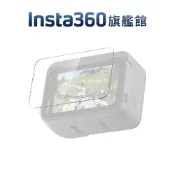 Insta360 Ace Pro&Ace Pro 2 螢幕保護貼 公司貨