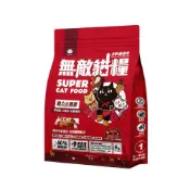 (店+)買大送小!寵過頭-ParkCat無敵貓糧 【動力火雞】天然無穀低碳貓糧 貓飼料 適口性佳 乳鐵蛋白+抗氧化蔬果