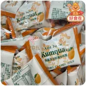 【好食在】烏龍茶金桔風味軟糖3000g【日日旺】#金桔味軟糖#軟糖#新年軟糖#拜拜糖果#喜糖#囍糖#馬來西亞