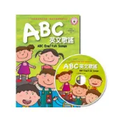 ABC英文歌謠(1書1CD)(支援多重點讀筆)(風車編輯群) 墊腳石購物網