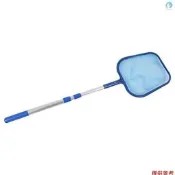 台灣現貨泳池撇渣網帶伸縮桿去除葉耙游泳池池塘快速清潔工具帶重型鋁框深網