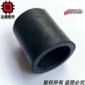 天天優選百貨 【台灣現貨】脹管超聲波包裝機管漲橡水泥砂漿粉配件10個