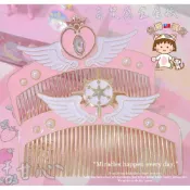 甜心🌟台灣🇹🇼現貨+出貨🌈【高質感金屬梳】庫洛魔法使 夢の杖 封印の杖 美少女戰士 金屬 粉色 梳子 平梳