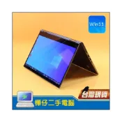 (店+) 【樺仔二手電腦】Lenovo X1 Yoga 5代 i7-10610U 14吋4K觸控翻轉筆
