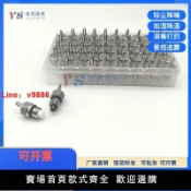 洋洋優品 【台灣公司保固】紅寶石撞針噴頭不銹鋼高壓撞擊噴嘴霧森人造霧化景觀噴霧降溫除塵