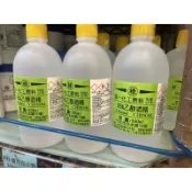 95 % 變性酒精 95%酒精      果皮浸泡液 500m