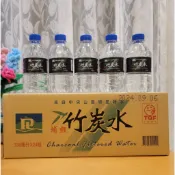 【只送台北 10箱出貨】礦泉水 迷你水 竹炭水 埔里水 隨手瓶 小小水 埔鯉礦泉水 龍山泉 小水 大水 包裝飲用水 埔里