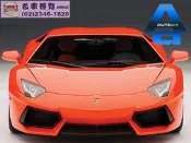 【名車博覽】1/18 AUTOART Lamborghini LP700-4【可預訂】