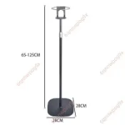 特惠🔥免開電子發票🔥全金屬for蘋果homepod2音箱支架HomePod二代桌面落地環繞音響室內