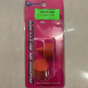 光陽車系引擎吊架 減震套管(橡膠)