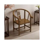 (店+)【安安家具】實木圍椅中式靠背椅圈椅帶扶手椅子橡膠木休閒椅家用辦公茶椅包郵