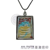 【亞澈信仰】彩泥崇迪佛/龍婆培自身 瓦匹坤通 紀念復刻聖物 崇迪佛 崇迪 寺院大師開光 開運 招財 泰國彿牌 龍婆丕