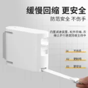 木語家居 折疊隱形晾衣桿 曬衣桿 晾衣繩家用陽台晾衣曬衣神器浴室伸縮掛衣架隱形室內晾衣桿晾衣架【MJ20523】