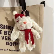 🐇免運 可以換圍巾🧣毛帽小兔愛心扣吊飾 公仔 娃娃 可愛玩偶 小動物 兔子 少女 鑰匙圈 鑰匙扣 掛件 掛包包