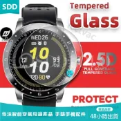 ASUS VivoWatch 6/5/SP 保護膜 螢幕玻璃鋼化膜 高清保護貼 華碩VivoWatch SE/BP保護貼