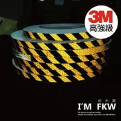 反光屋FKW 3M高強級反光貼紙 黃黑/紅白斑馬線斜紋0.5cm 1cm寬斜紋1公尺單價45元 超低價優惠 含稅開發票