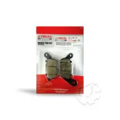 【4%點數】『油工廠』YAMAHA 原廠 2DP 來令片 煞車皮 適用 NMAX N MAX 155 2DP-F5805-00【樂天APP下單限定】