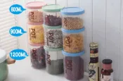 【省錢博士】印花圓形密封罐五穀雜糧食品密封罐，清倉價19元