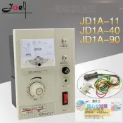 「可開發票」調速器JD1A-11JD1A-40 -90 電磁調速開關單相交流調速控制器220v
