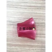 ✨ Panasonic吹風機 EH-NA99/EH-NA9A/EH-NA9B/EH-NA0B 吹嘴 國際牌 公司貨