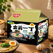 Nissin 日清 出前一丁黑蒜油豬骨湯味 速食麵 (97gx5包)整袋裝 泡麵 黑蒜【小三美日】 DS008568|