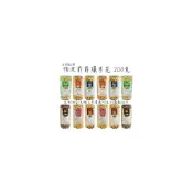 (店+)【乙乙雜貨店】帕波爺爺 爆米花 200克 完整包裝 日口味任選 素食 網紅 原味 焦糖 巧克力 起司 玉米濃湯 黑糖珍珠