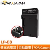 【三創線上購物】ROWA 樂華 FOR CANON LP-E8 壁充 充電器 EOS 550D/600D/650D/700D