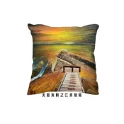 (店+)【天涯海角之比翼雙飛】 口畫家 抱枕基督教福音禮品 受洗 生日禮物搬家喬遷 聖經故事 恩典之約禮物店