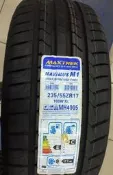 【優質輪胎】新迪斯MAXTREK全新胎_235/55/17_(T001 KR50 3ST G055 P7 HP)三重區