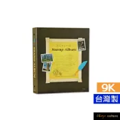 珠友 9K3孔活頁集郵冊/活頁式3孔夾集郵冊/郵票珍藏本/郵冊/各國郵票收集冊-郵信 7222