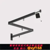 樂購優選 {可打統編 保固一年}VR收線支架折疊吊臂HTC VIVE頭盔壁掛Index頭戴墻裝懸臂擺動搖臂