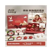 (店+)新生的兒見面禮盒實用嬰兒0到6個月3禮物1歲寶寶玩具幼兒滿月用品