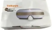 TOKUYO TS-181 眼部按摩器 FUN睛鬆PLUS 送玻璃控油瓶