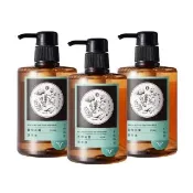 【tsaio 上山採藥】抗菌 洗手液 300ml*3入組(艾草/白柳抗菌洗手乳)