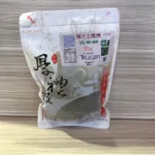 自產自銷梅汁土橄欖_原味_酸澀甘鹹多重滋味_不軟不硬又有肉