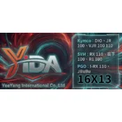 【台灣奕陽動力工業】16x13 Dio、RX、JR100 鈦金鋼普利珠、傳動盤配重滾珠、Pully Rollers
