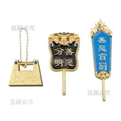 免運🚀七爺八爺 法器配件 黑白無常 法器擺件 手持手工藝品 廟宇風格擺飾 ins 風居家裝飾 宗教民俗收藏 辦公桌擺