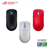 ASUS 華碩 ROG Harpe II Ace 無線三模電競滑鼠【現貨】【GAME休閒館】