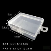 【空間收納】印章回形針包裝盒小盒 pp收納盒 透明塑膠小產品神器粉撲包裝盒