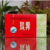 🍀2016-2017提貨批次_請飲中國烏龍茶_外銷版海堤牌AT206經典紅盒烏龍125克*2盒