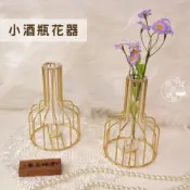 (店+)小酒瓶花瓶｜金色線條 試管花器｜仿真花／乾燥花搭配用｜小型桌面花瓶｜花瓶 金色花瓶 金屬花瓶