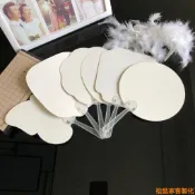 松鼠家客製化 扇子 幼兒園diy紙扇子 手繪團扇 空白扇子 兒童手工材料 繪畫紙扇 親子塗鴉