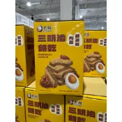 好市多新品拆賣一入15元老楊鹹蛋黃肉鬆三明治餅乾