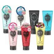 (店+)【ROSETTE】日本製 ROSETTE 露姬婷 洗面乳 120g 海泥/白泥/摩洛哥泥/草本調理/冰河泥/紅泥