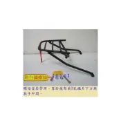 (店+)((新北新莊箱架屋)) SYM 三陽 Z1 Z1-125 專用後箱架 後架 後箱架 後行李箱架 漢堡架 機車後架 附白鐵螺絲