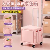 【免運 保固】買菜可摺疊小推車收納便攜摺疊購物車露營快遞拉桿家用拉車擺攤 推車 手推車 折疊購物車 露營推車