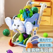 兒童大號超市購物車玩具 小推車水果切切樂 男孩女孩廚房扮家家酒 角色扮演遊戲 食物購物認知 手眼協調 親子互動 生日禮物