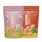 【一口宜口】一口雙饗 牛軋餅 雪花餅︱宜蘭名產 宜蘭伴手禮 花蓮海洋公園聯名餅乾