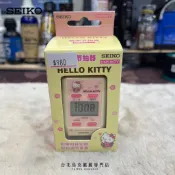 【北烏/原聲】SEIKO DM51KTY Hello Kitty 聯名限量款 夾式節拍器 時鐘